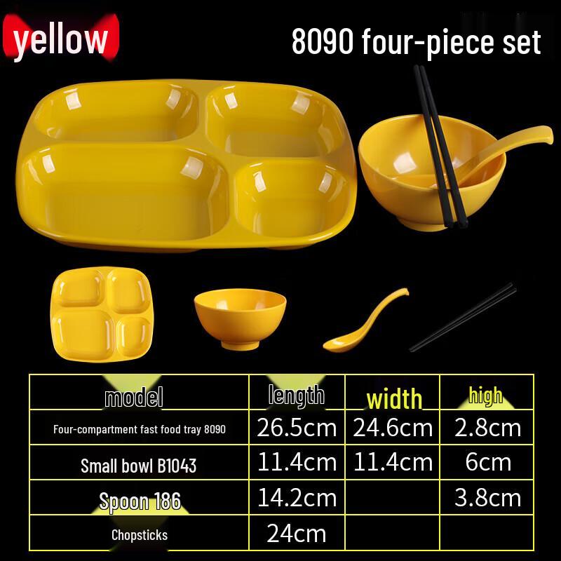 Melamine Square Divided Meal Tray