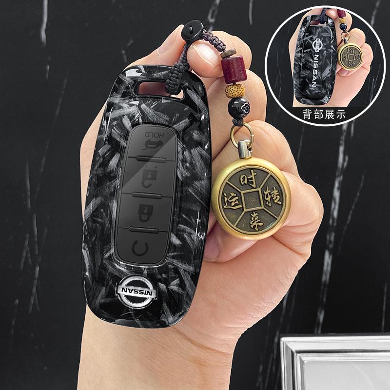 Чехол для автомобильного ключа 3/4/5 кнопок для Nissan Rouge Kicks Pathfinder j12 Ariya Altima Rogue Qashqai Bluebird Sylphy