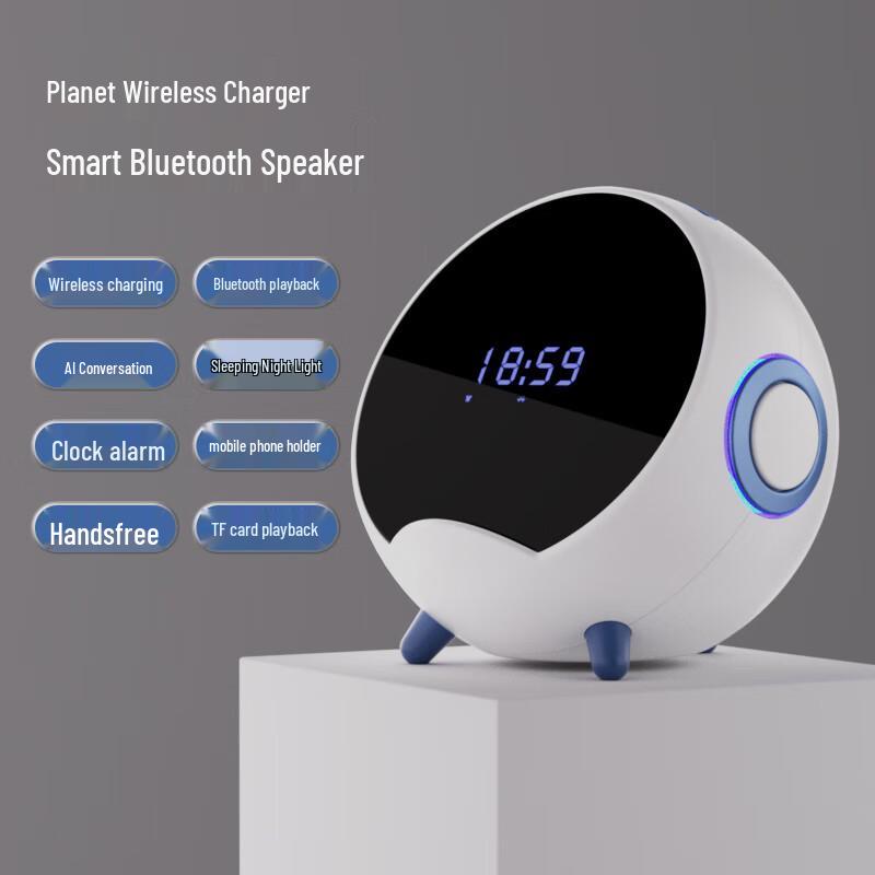 Q8 AI Умная Bluetooth-колонка-шар