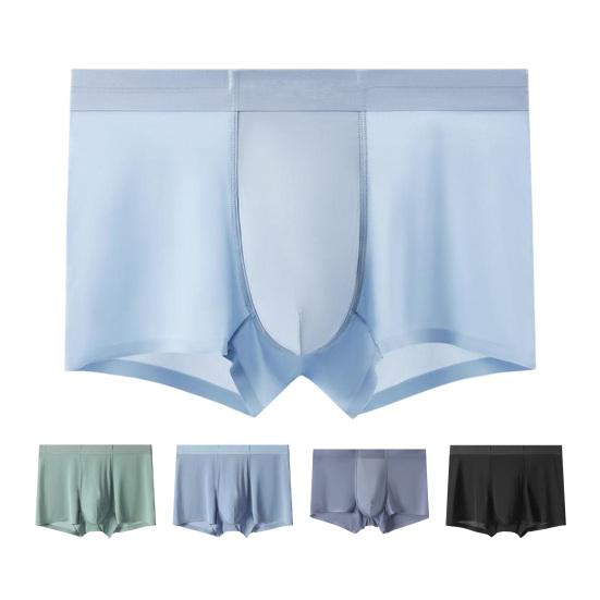 Men Boxer Underwear Elastic Mid-Waist U-Convex Breathable Shorts Briefs Solid Color Comfort Fit Underwear