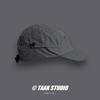 Japanese Quick-drying Baseball Cap Female Korean Version Small Face Casual Hat Summer Outdoor Sunscreen Baseball Cap Camping Hat