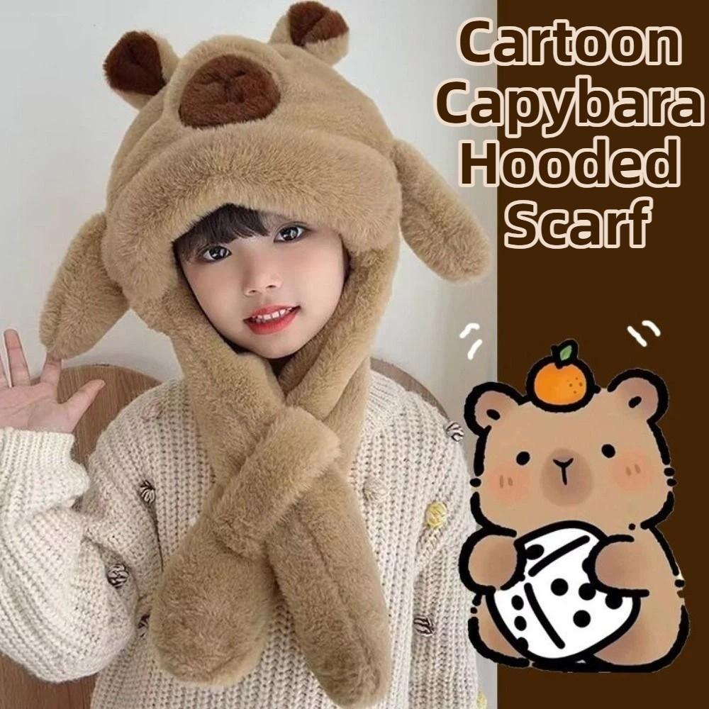 Movable Ears Kids Ear Protection Hat Funny Kids Winter Warm Hat Cute Capybara Hooded Scarf  Outdoor