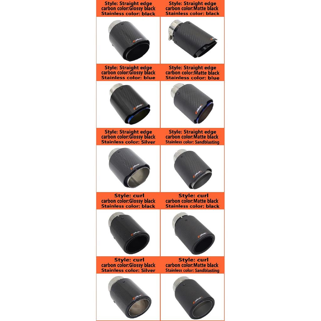 EPLUS автомобильный глянцевый глушитель из углеродного волокна, наконечник выхлопной системы, глушители, насадка, универсальный прямой нержавеющий синий для