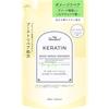 Мой refill кондиционера с кератином Boostars 350 мл, Уход для восстановления поврежденных волос, для гладких и увлажненных волос, Японская красота