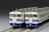 TOMIX N Gauge JR 475 Series Hokuriku Main Ventilator Set 98457 Железнодорожная модель поезда/Новая краска/Нет