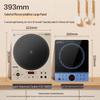 SUPOR 3500W High Power Induction Cooktop with Touch Control CN plug (adapter included)