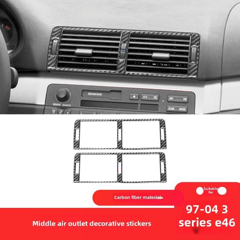 Suitable for BMW Old 3 Series E46 Interior Modification Carbon Fiber Central Control Air Conditioner Trend Decorative Sticker