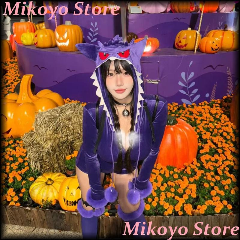 Gengar Cosplay Costume Halloween Christmas Comic size S-XL Plus Size Game Poke mon Newly Dress Exquisite Purple plush Dress