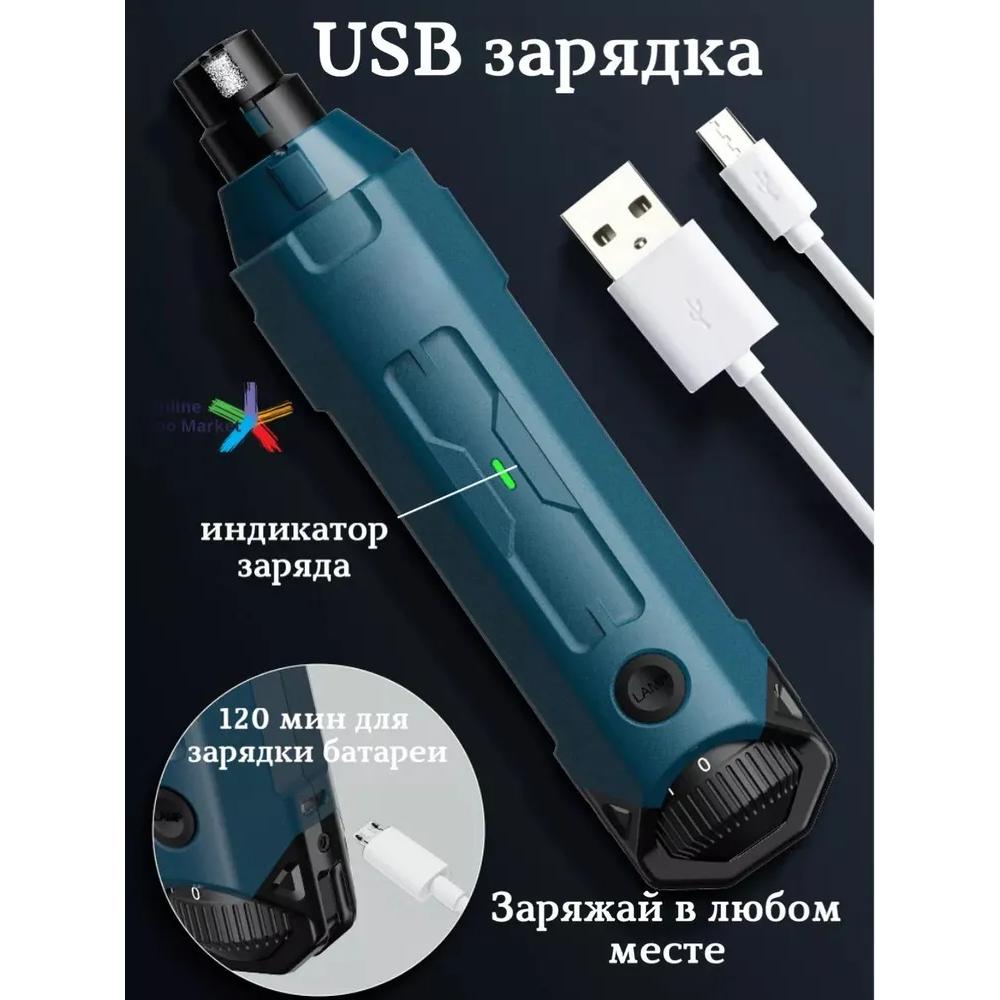 Профессиональный автомат для ловли когтей для собак 6 скоростей/большое разнообразие мощных электролебедок