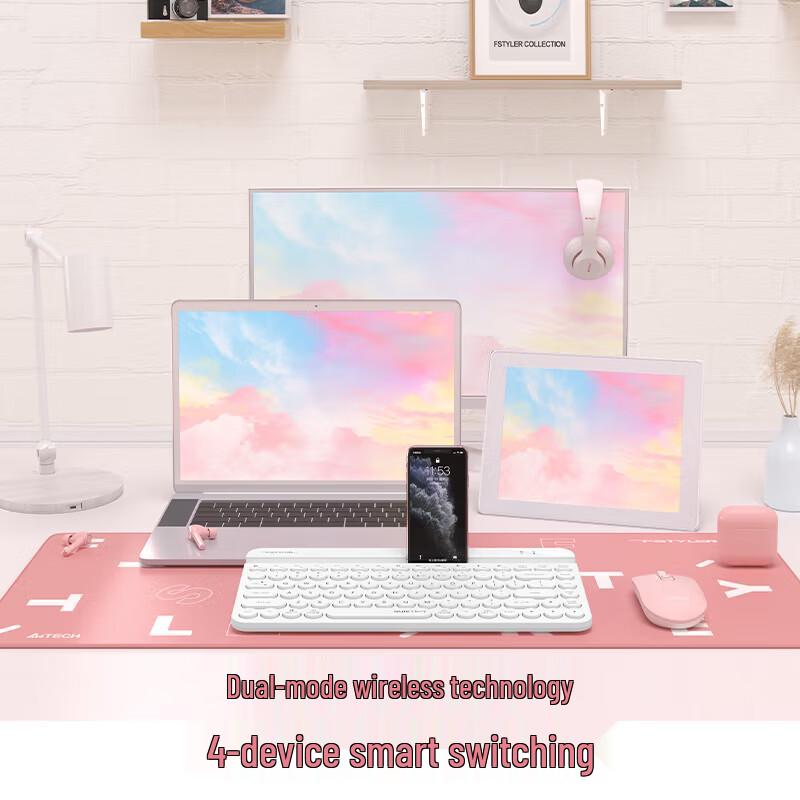 Беспроводная Bluetooth тихая мини-клавиатура A4Tech FBK30 с 86 клавишами