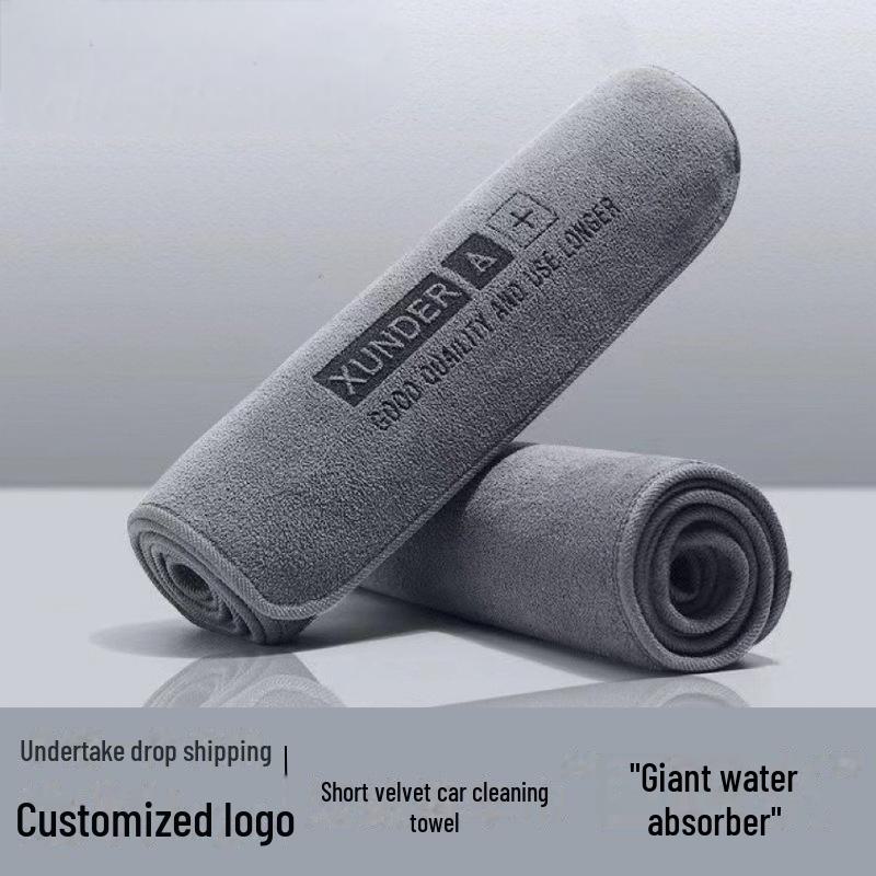 Полотенце из микрофибры для быстрой сушки автомобиля: Высокая впитываемость и отсутствие ворса с логотипом