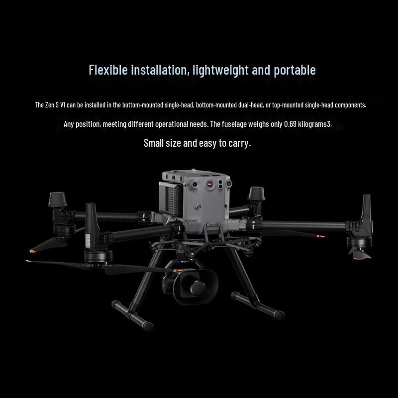 DJI Громкоговоритель Zenmuse V1