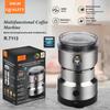 300W Multifunctional Electric Coffee Machine Household Lightweight Grinding Cup Small Portable Bean Grinder