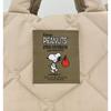 SNOOPY 2Way Quilted Mini Shoulder Tote Bag Beige