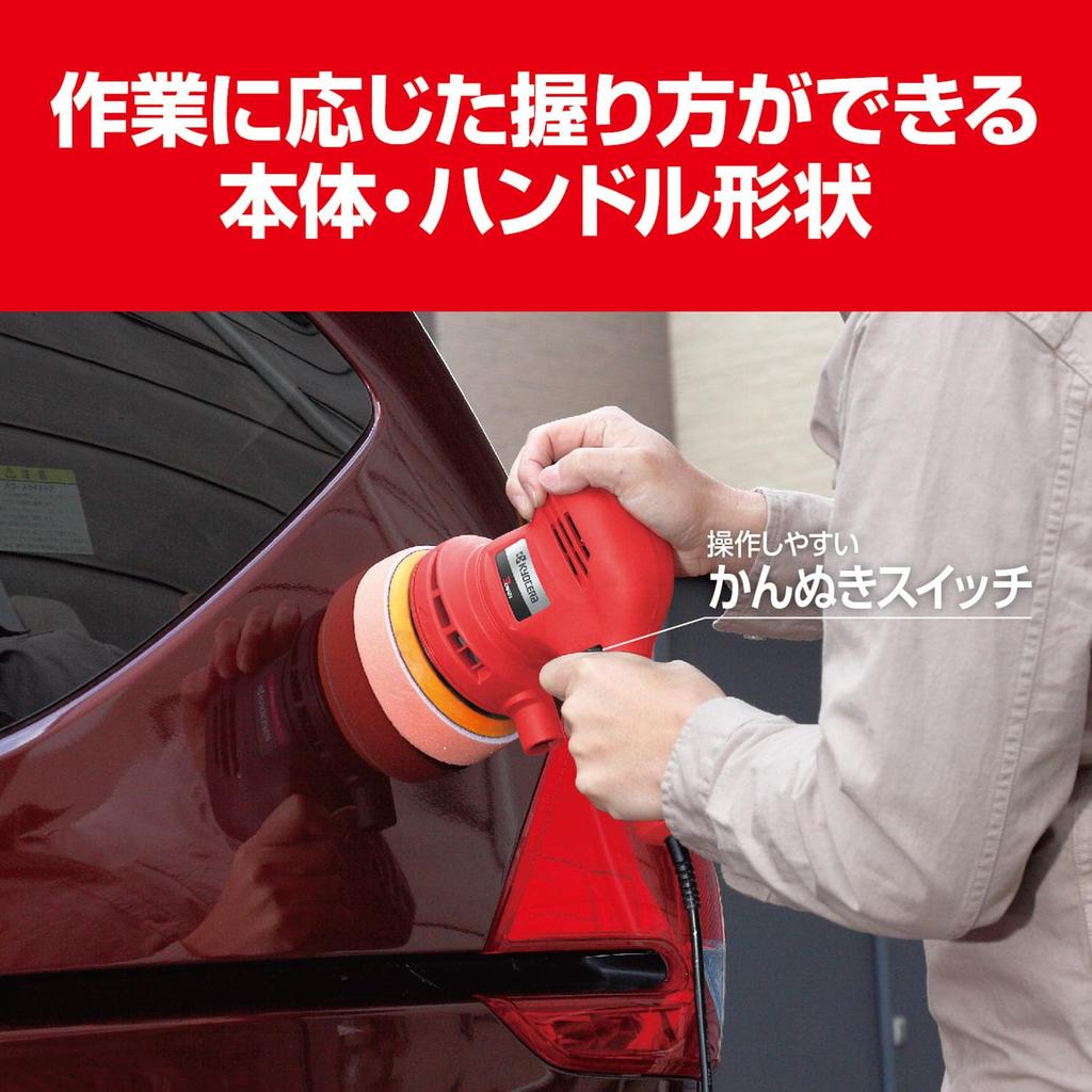 Kyocera AC100V 637062A 637054B the hassle of manual polishing with one car oil film scale and mirror scratches and uneven making it safe for Paper Pad