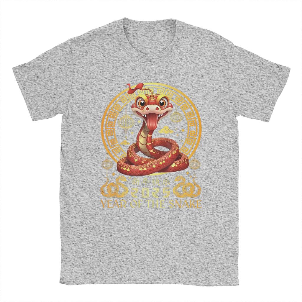 Уникальные футболки на Китайский Новый год 2025 для мужчин, с круглым вырезом, 100% хлопок, футболки на год Змеи, с коротким рукавом, мерч для подарка
