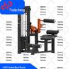 Fudecheng Strength Training Fitness Equipment Series
