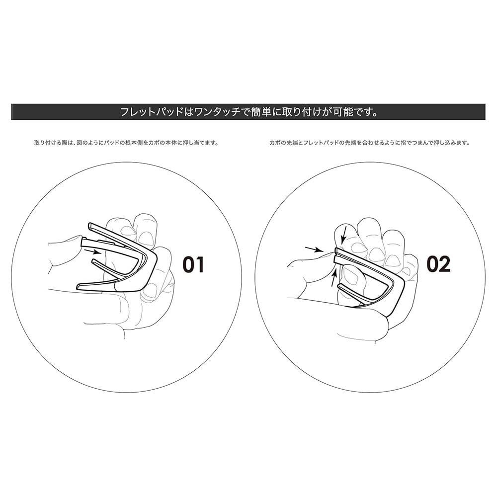 Thalia Capos HUMMINGBIRD Capo Limited Series Taglia Capo