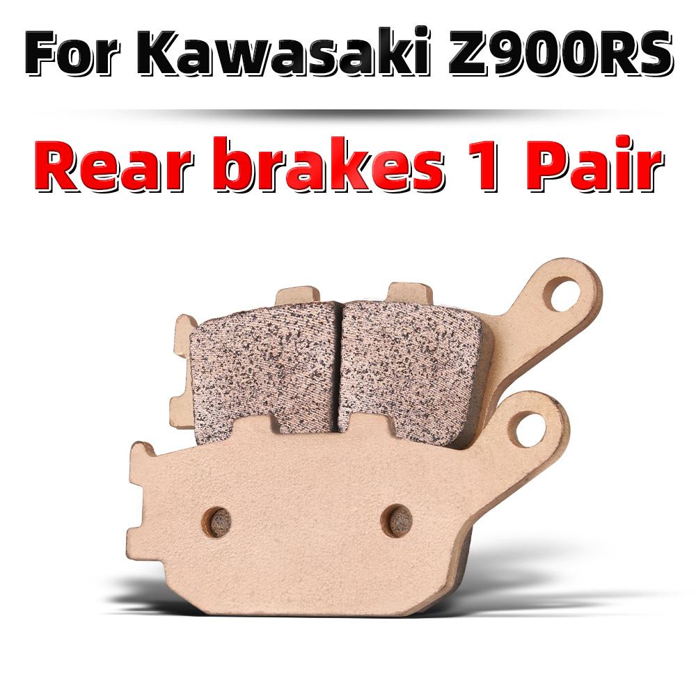 Комплект sintered metal тормозных колодок MRRANGT для Kawasaki Ninja Z Series Z400 Z650 Z800 Z900 Z1000 250 300 400 500 Мотоцикла