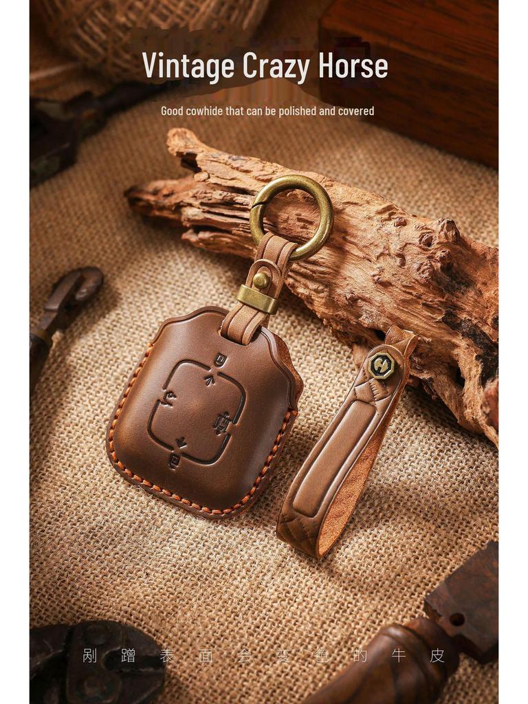 Чехол для ключа из натуральной кожи в ретро-стиле для Zeekr 001/007