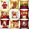 Christmas Decoration Pillowcase Santa Claus Christmas Tree Snowman Sock Gift Car Sofa Office Home Decor Pillowcase
