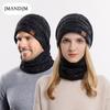 Couple Knitted Wool Hat Scarf Two-piece Set Winter Warm Scarf Wool Hat Set