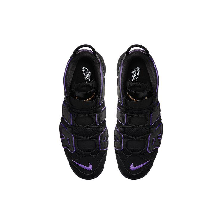 Nike Air More Uptempo 96 Black Action Grape Мужские кроссовки металлик-золото DV1879-001