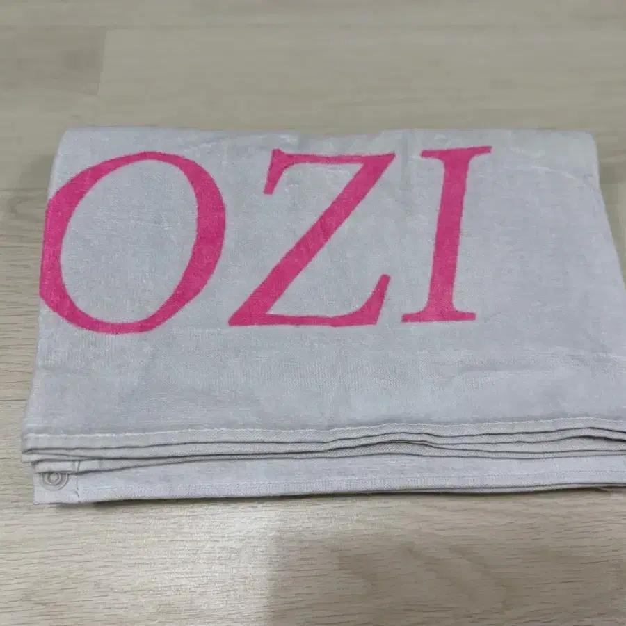 SEVENTEEN Woozi Hooded Towel