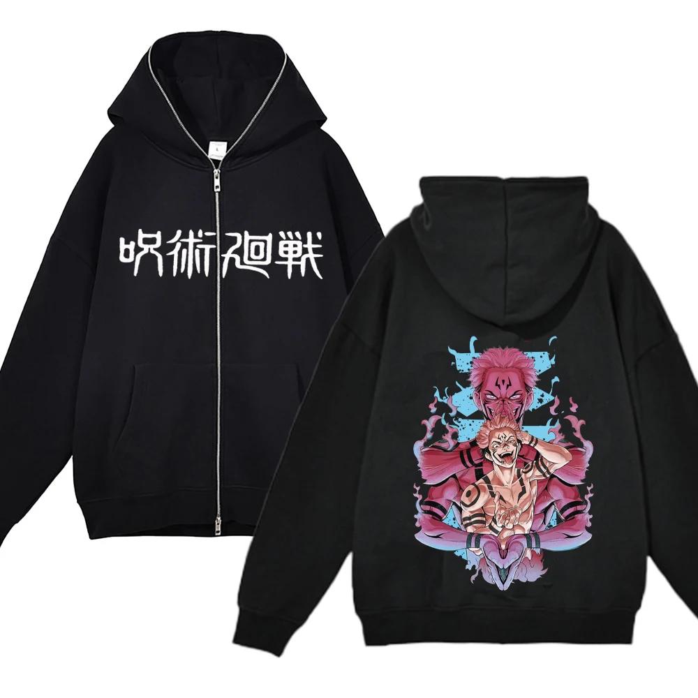 Толстовки с аниме Gojo Satoru Jujutsu Kaisen, куртки на молнии, толстовки Gojo, тонкая флисовая толстовка на молнии, толстовки Y2k, свитера с аниме