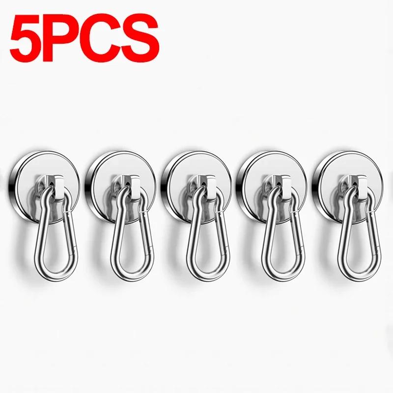10/1 шт. Крепкие неодимовые магнитные крючки, вращающиеся на 360°, карабин, магнитный крючок, для кухни, ванной, подвесные вешалки, холодильник, присоска