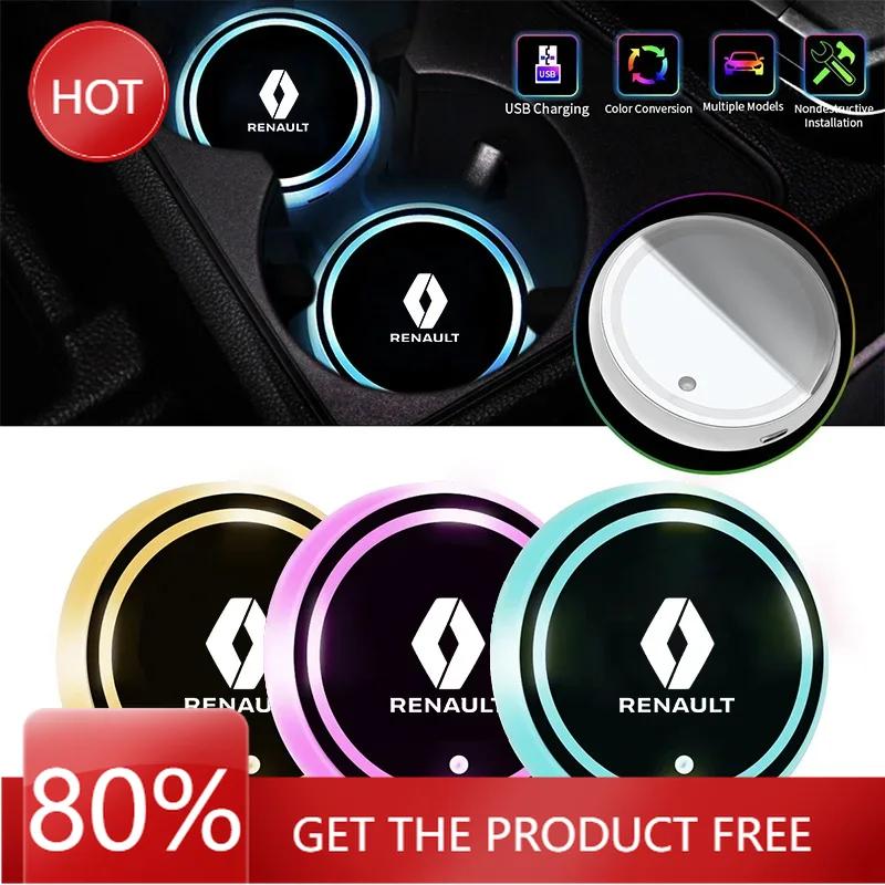 2026 Горячие Колпаки на ступицу для Renault Для Renault Kadjar RS Koleos Captur Megane Clio 5 Держатель светодиодных огней USB-зарядка Подстаканник 7 Цветов