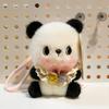 Keychain Animal Plush With Soft For Bag Decor Gift For Cute Kids Decoration