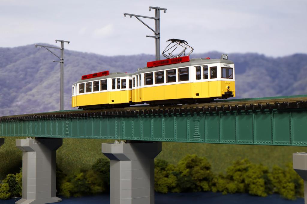 KATO N Gauge Mitram Classic Yellow Railway Model Train 14-806-4