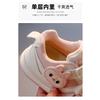 Children's Sports Shoes Girls' Board Shoes New Spring and Autumn Soft Sole Cartoon White Shoes Non-Slip Breathable Casual Shoes