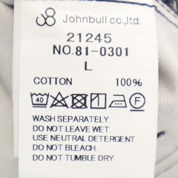 Неиспользованные рабочие брюки Johnbull L темно-синие длинные брюки мужские б/у