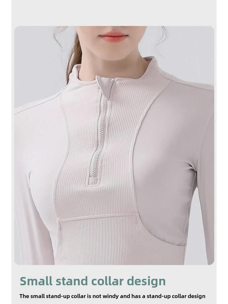 Куртка для йоги и бега Slim Fit с полумолнией — осенне-зимний стиль с длинными рукавами