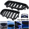 1 пара накладок на переднюю решетку для BMW 3 серии F30 F31 320i 328i 330e 2013~2019 Декоративная отделка на переднюю решетку автомобиля с полосами