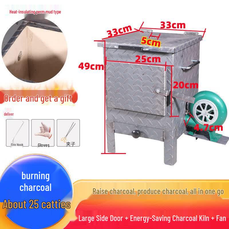 Commercial Charcoal BBQ Starter & Roasting Furnace