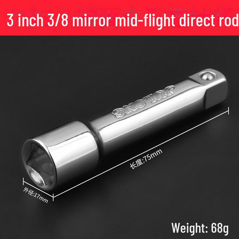 Удлиненный инструмент с трещоткой большого размера (1/2") и недеформируемым быстросъемным удлинителем.