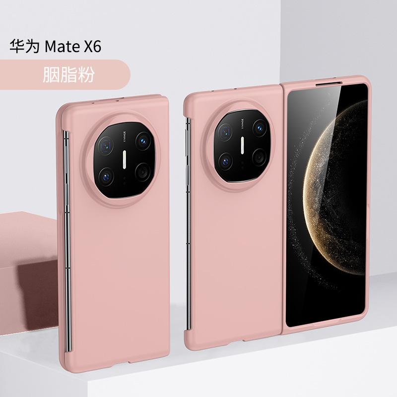 Применимо к складному мобильному телефону Huawei mateX6 чехол-скин с ощущением кожи Huawei mateX5 матовый мужской и женский X3 противоударный защитный чехол
