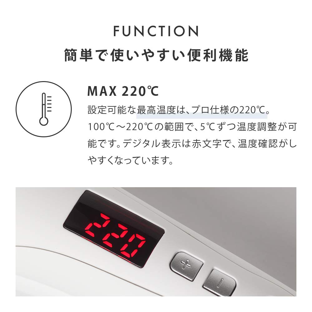 SALONIA 2WAY Прямые щипцы для завивки волос 32 мм Серый SL-002AGR