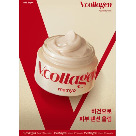 Ma:nyo V-Collagen Heart Fit Cream 50ml (3 Options)
