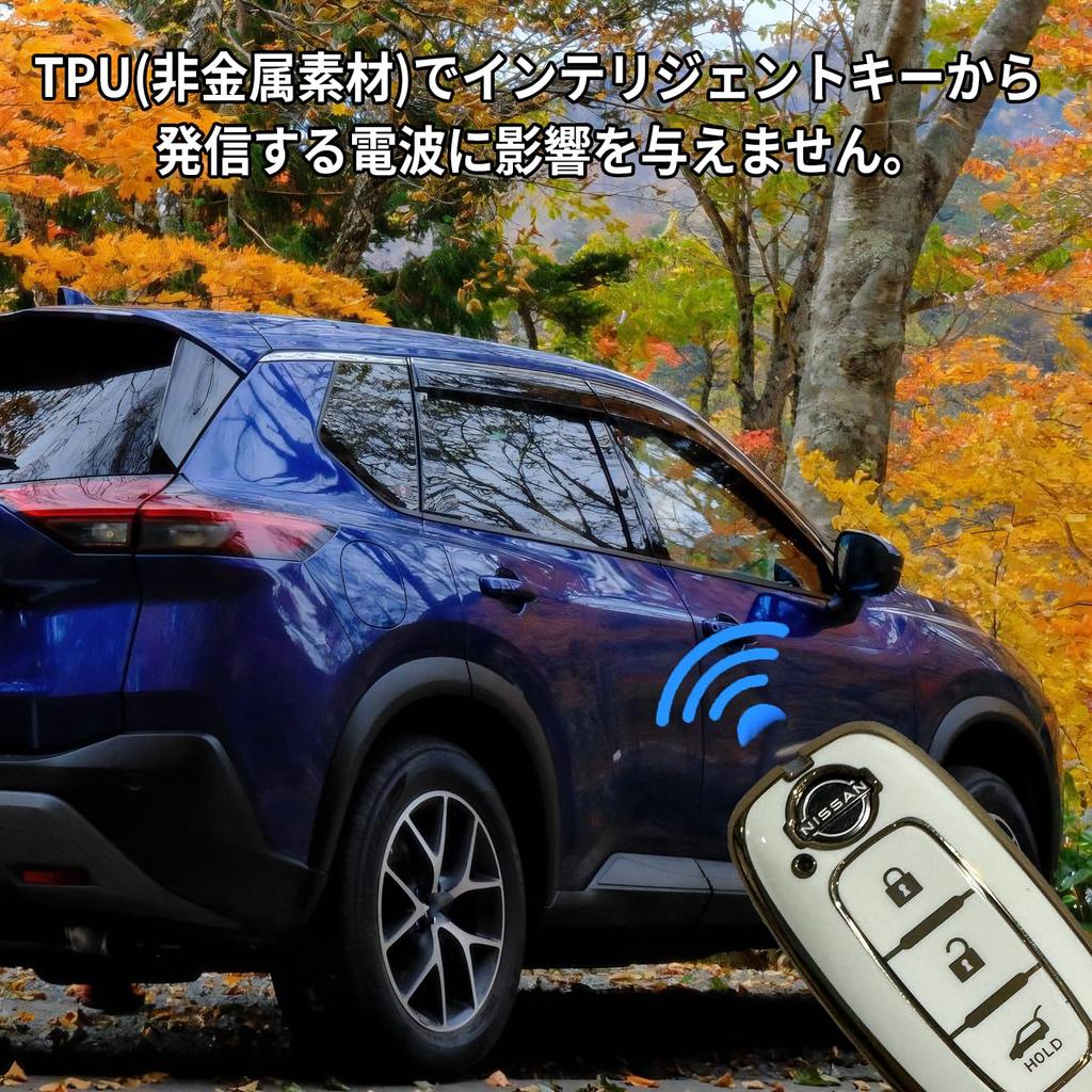 SKYBELL Key Case, Nissan X-Trail T33 Aria b6 b9 Nissan NISSAN Compatible Key Cover,