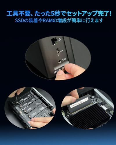 TERRAMASTER/F4 SSD/NAS Хранилище/4 отсека/NAS Сервер только для SSD/Четырехъядерный процессор N95/8 ГБ ОЗУ DDR5/Порт 5GbE/Компактное высокопроизводительное сетевое хранилище/SSD не входит в комплект
