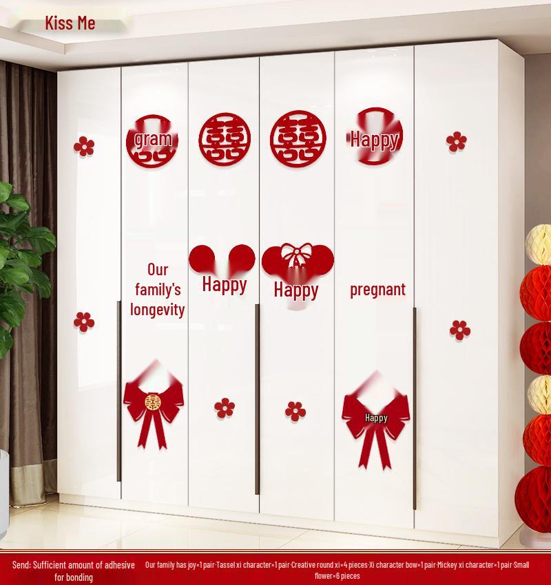 Набор для украшения свадебной комнаты: Наклейки «Двойное счастье» для шкафа и комнаты, для спален и гостиных - Все включено, свадебные принадлежности.