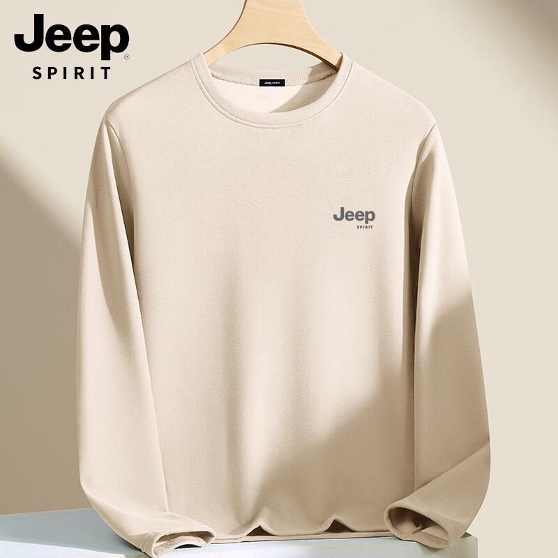 JEEP SPIRIT Мужской зимний базовый слой из смесовой шерсти с флисовой подкладкой
