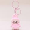 Плюшевый брелок Лабубу, подвеска для рюкзака, аксессуары, креативные подарки