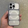 Магнитный корпус с теплоотводом для iPhone 17 Pro Max 16 15 14 13 Pro Max Роскошный дизайн с отверстиями для охлаждения Гибридный ударопрочный жесткий чехол-крышка