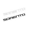 CZFB5 3D ABS SORENTO Letter Logo Rear Bumper Tail Trunk Sticker Car Styling For KIA Sorento 2004-2020 2021 Auto Accessories