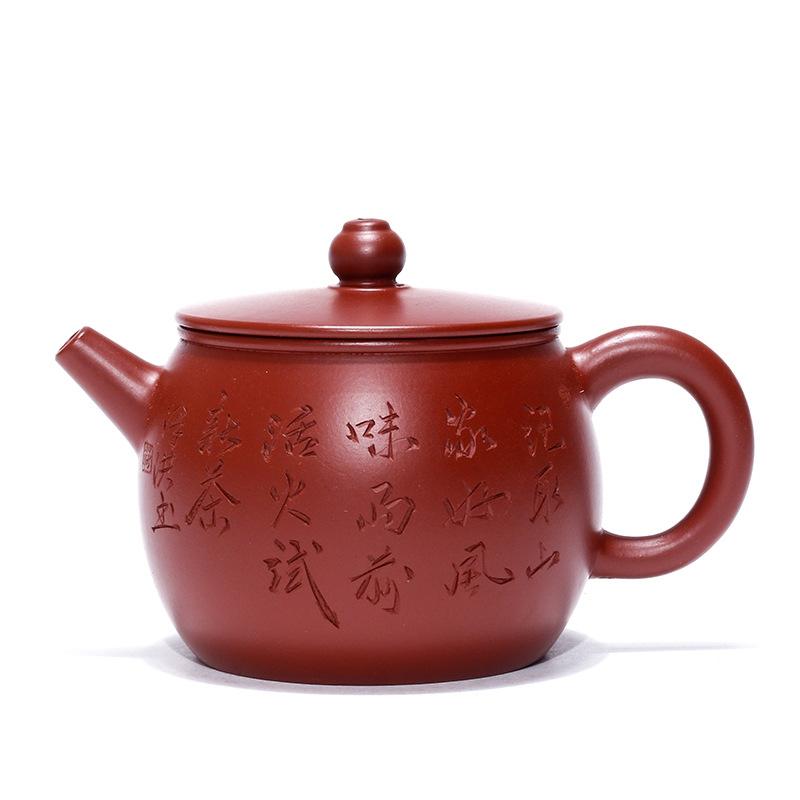 Исинский фиолетовый глиняный чайник ручной работы из необработанной руды Dahongpao, горшок с радужным нефритовым поясом, 220cc, чайный сервиз кунг-фу, чайник